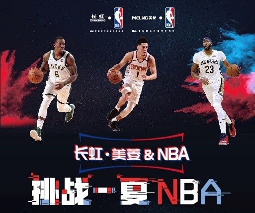 场不可或缺